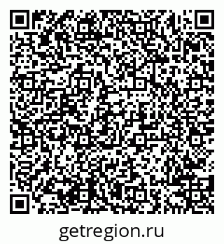 79638208014