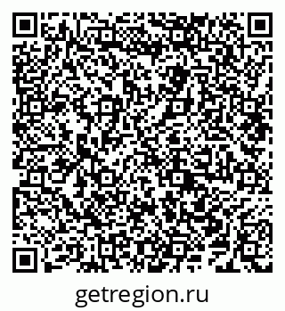 79638208017