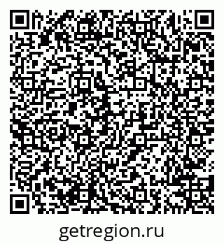 79638208020