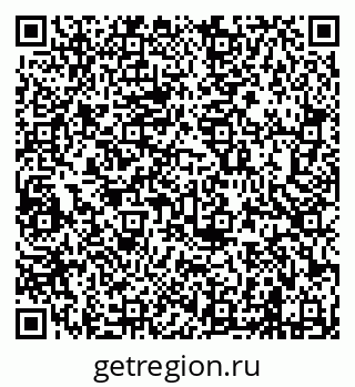 79638208025