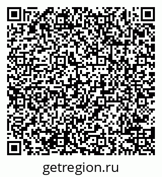 79638208051
