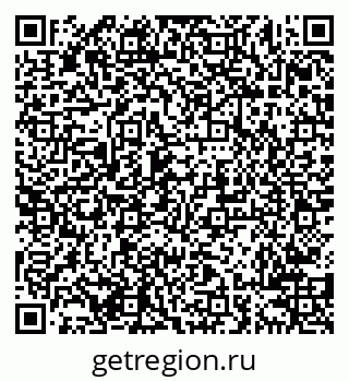 79638208055