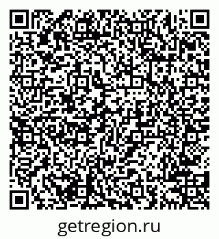 79638208064