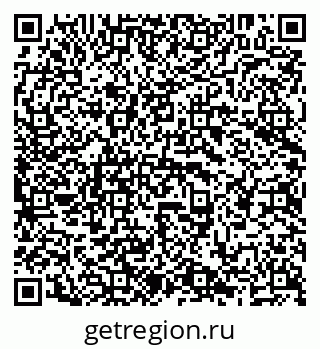79638208066