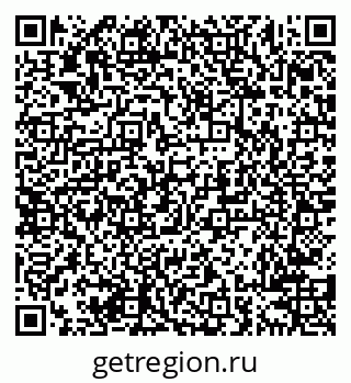 79638208067