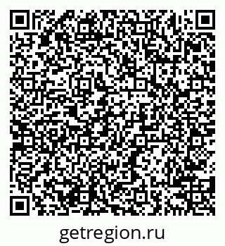79638208068