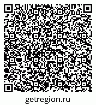 79638208073