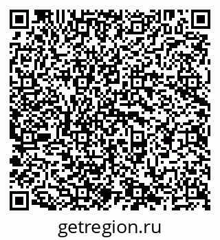 79638208074