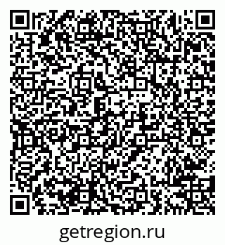 79638208086
