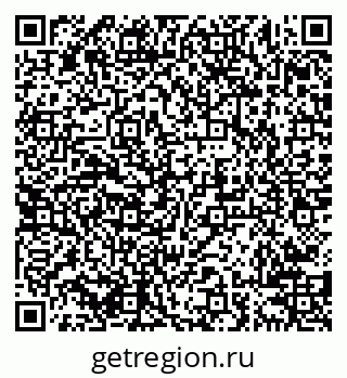 79638208096