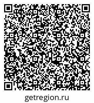 79638208111
