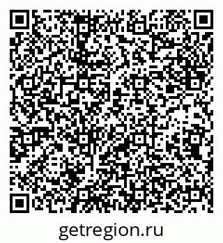 79638208113