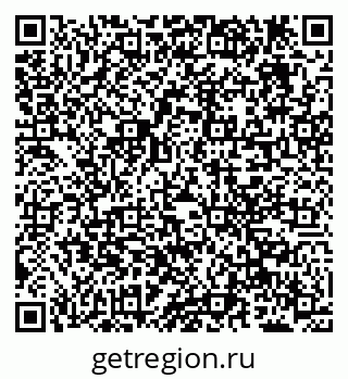 79638208119