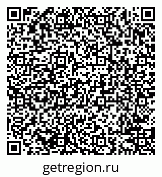 79638208121
