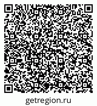 79638208123