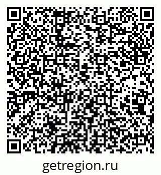 79638208125