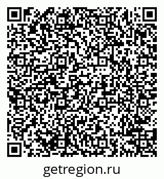 79638208126