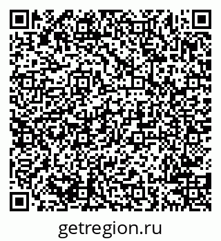 79638208128
