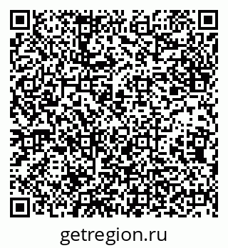 79638208132
