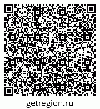 79638208133