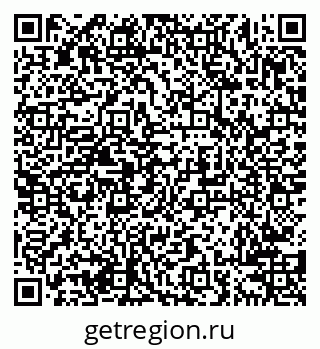 79638208138