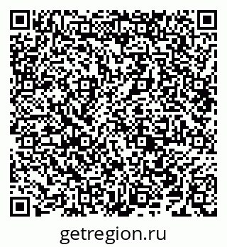 79638208143