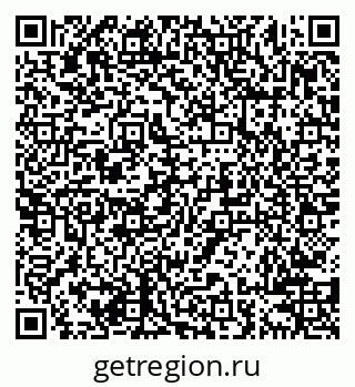 79638208145