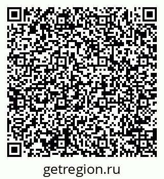 79638208168