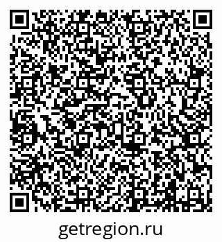 79638208173