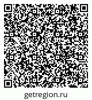 79638208174