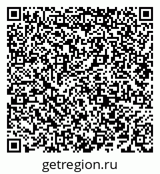 79638208176