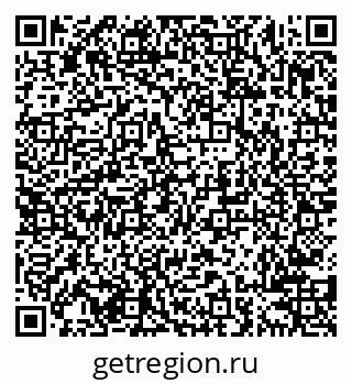 79638208177