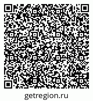79638208185