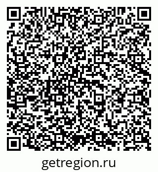 79638208188