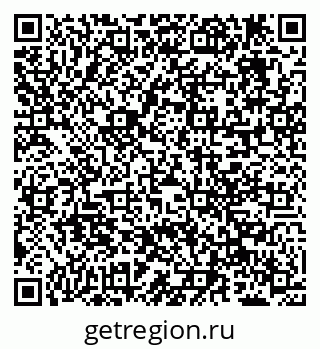 79638208196