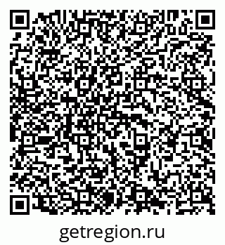 79638208199