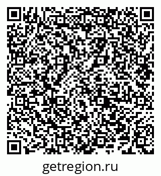 79638208200
