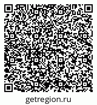 79638208232