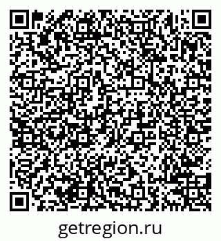79638208240
