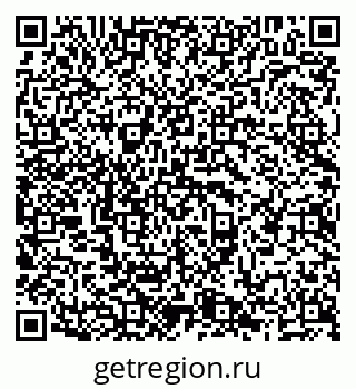 79638208248