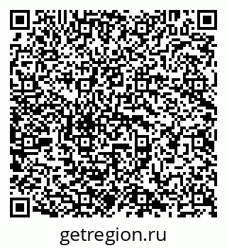79638208253