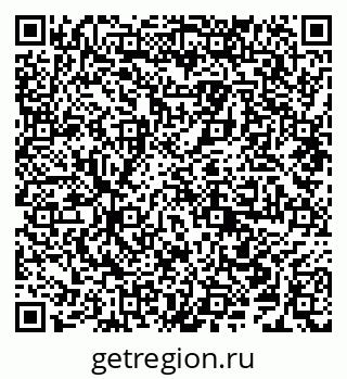 79638208254