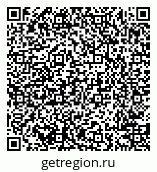 79638208257
