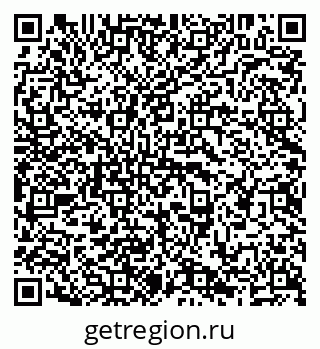 79638208259