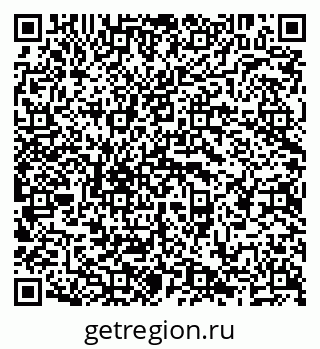 79638208260