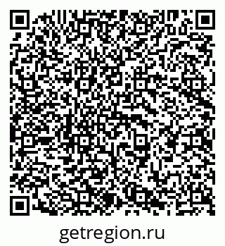 79638208265