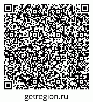 79638208266