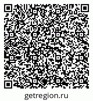 79638208269