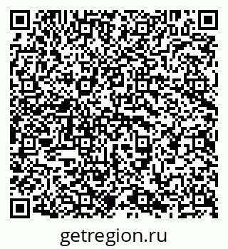 79638208275