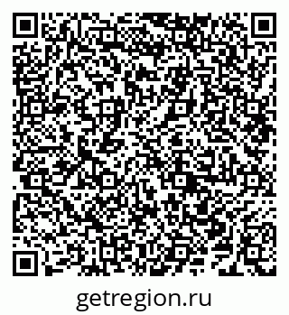79638208283